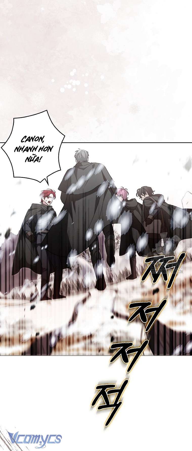 Kế Hoạch Nghỉ Hưu Của Nhân Vật Phản Diện Chap 24 - Trang 4