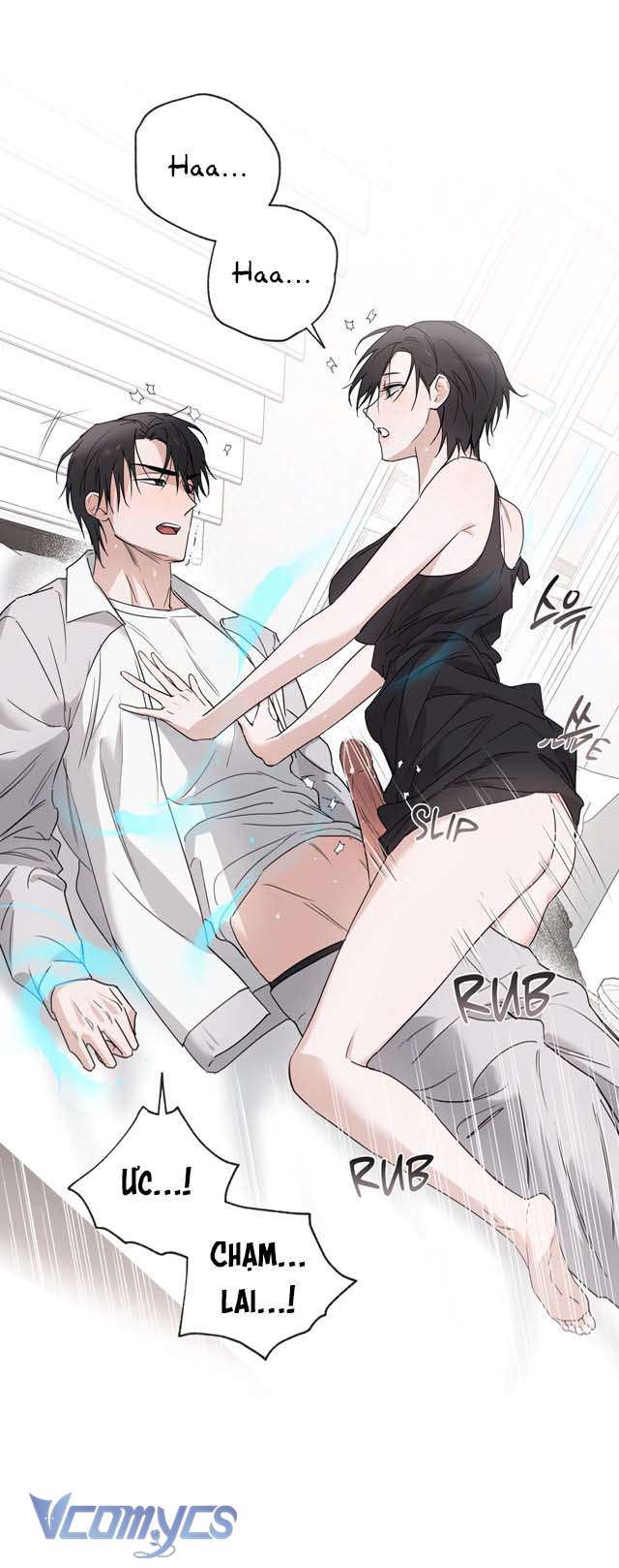 [KHÔNG CHE] Mãn Xà Không Thể Hoá Thành Rồng Chap 2 - Trang 2