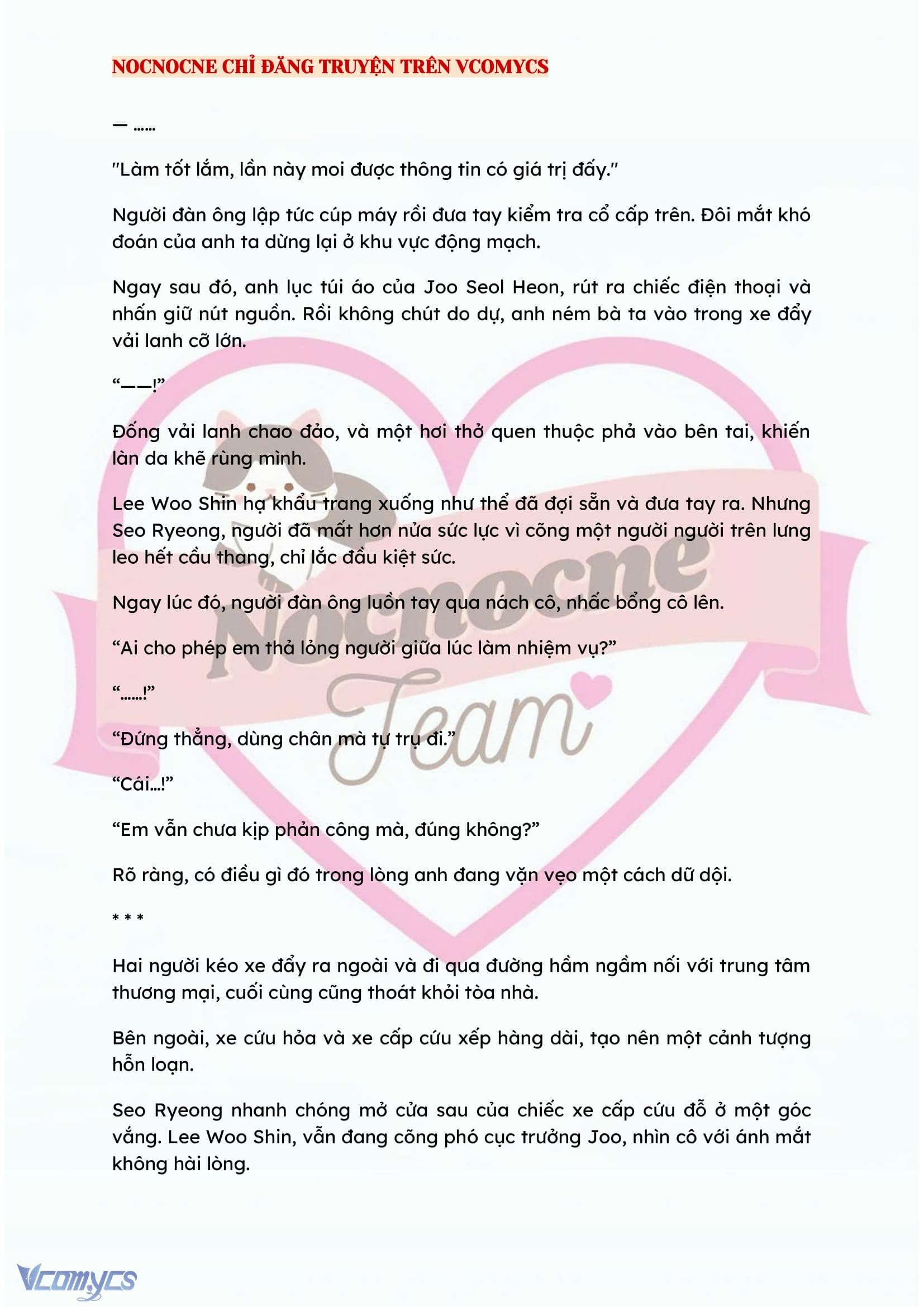 [NOVEL] KẾT HÔN VỚI KẺ TÂM THẦN Chap 93 - Trang 2