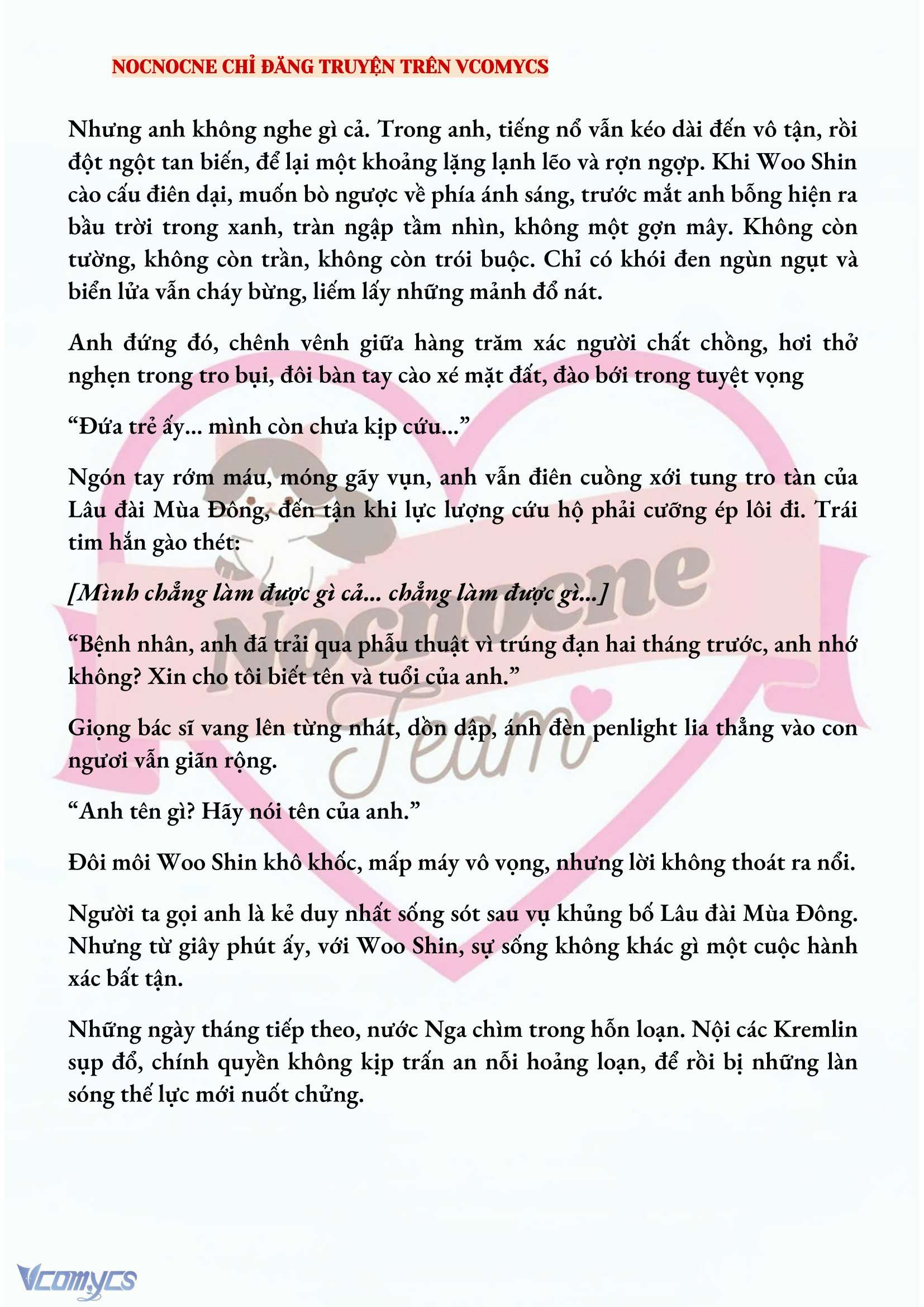 [NOVEL] KẾT HÔN VỚI KẺ TÂM THẦN Chap 178 - Trang 2