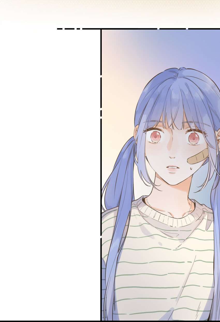 Ánh Sao Phiêu Linh Trong Nước Chap 77 - Trang 4