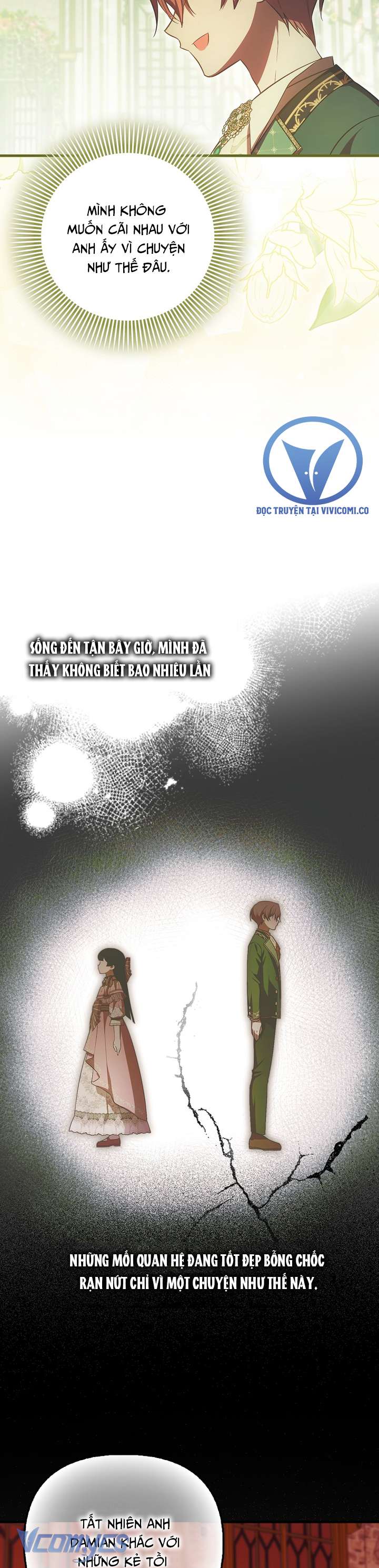 Lần Đầu Bé Út Được Yêu Thương Chap 78 - Trang 2