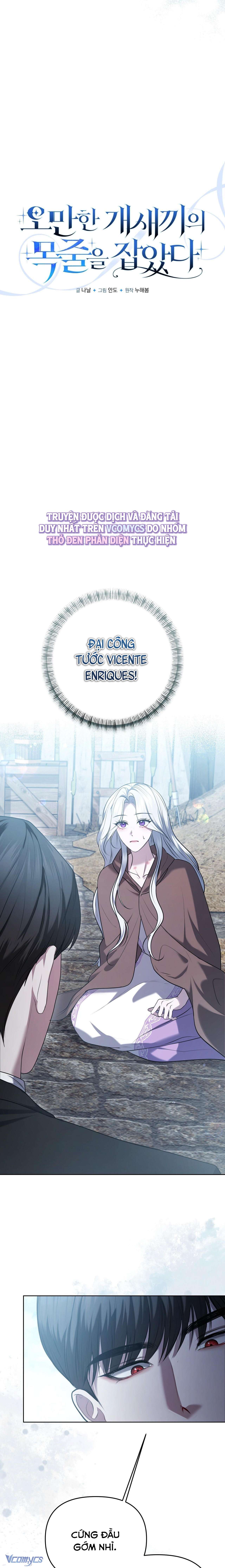 『18+』Nắm Giữ Xiềng Xích Tên Khốn Kiêu Ngạo Chap 2 - Trang 2