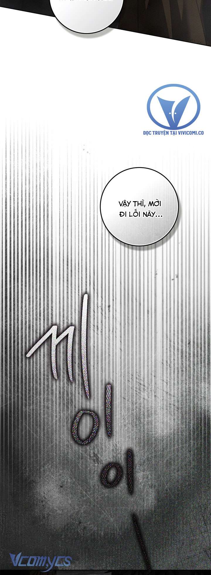 Dưới Bóng Cây Sồi Chap 116 - Trang 3