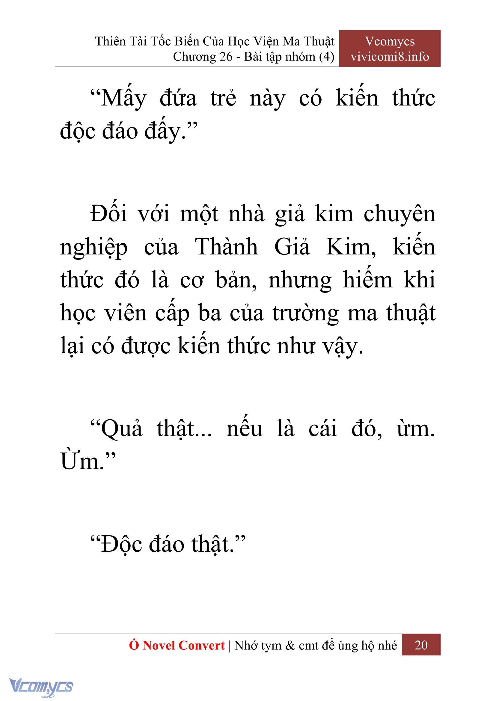 [Novel] Thiên Tài Tốc Biến Của Học Viện Ma Thuật Chap 26 - Trang 2