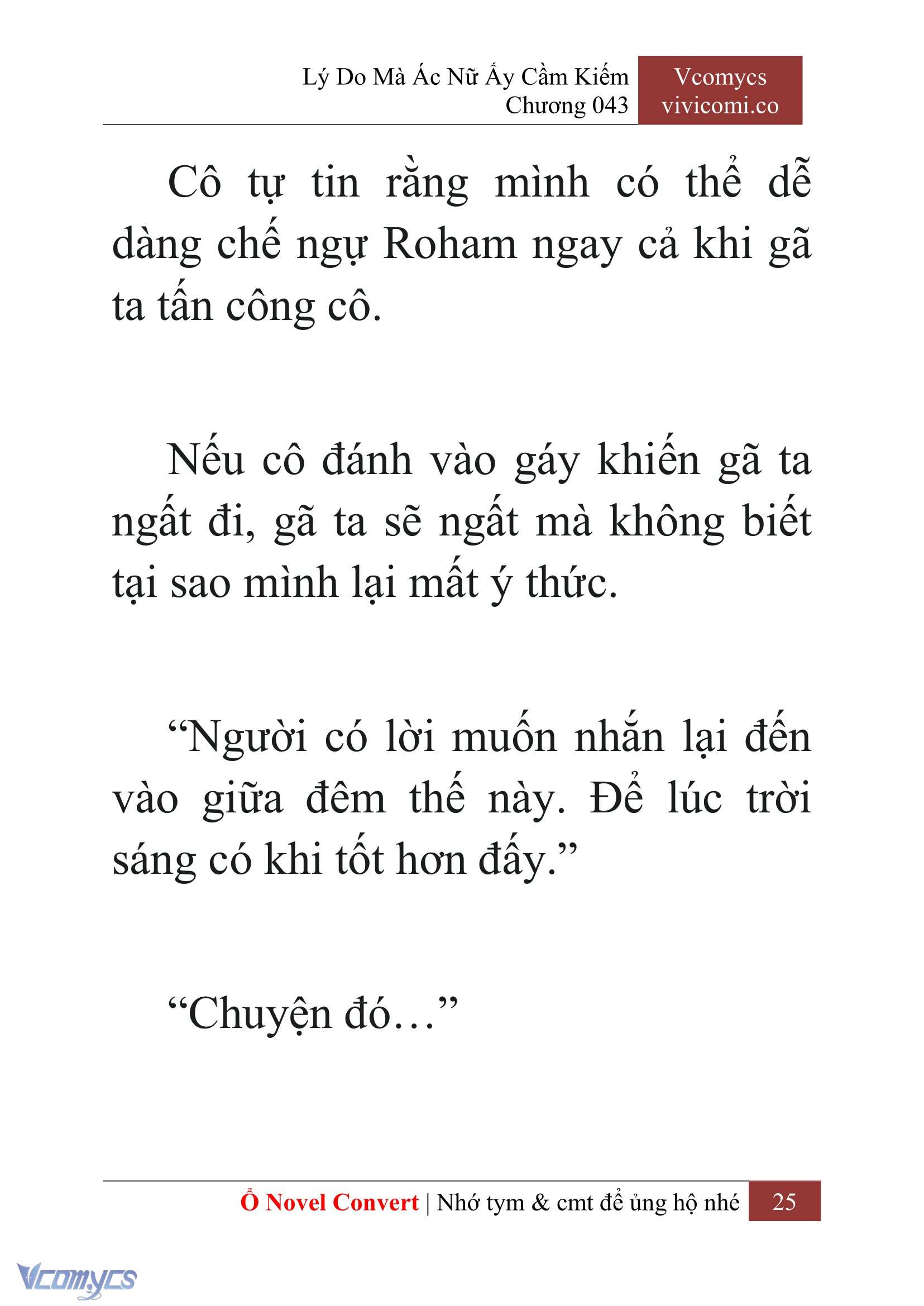 [Novel] Lý Do Mà Ác Nữ Ấy Cầm Kiếm Chap 43 - Trang 2