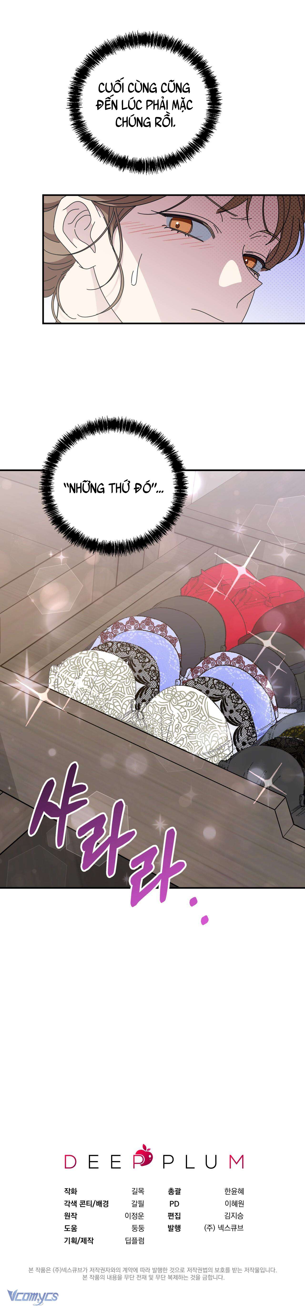 『18+』Thế Còn Nỗi Kinh Hoàng Vũ Trụ Thì Sao Chap 11 - Trang 2