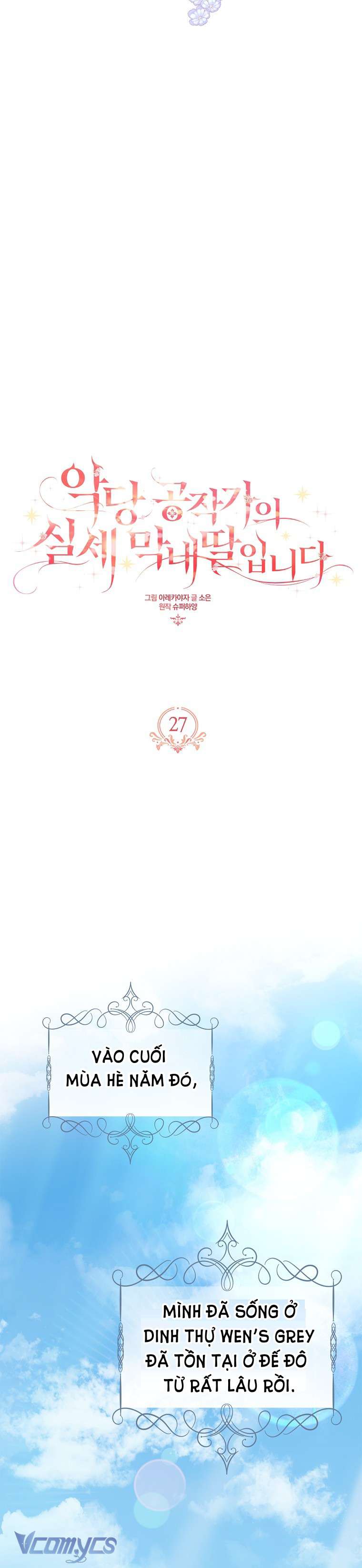Tôi đã trở thành con gái út của công tước phản diện Chapter 27 - Trang 3