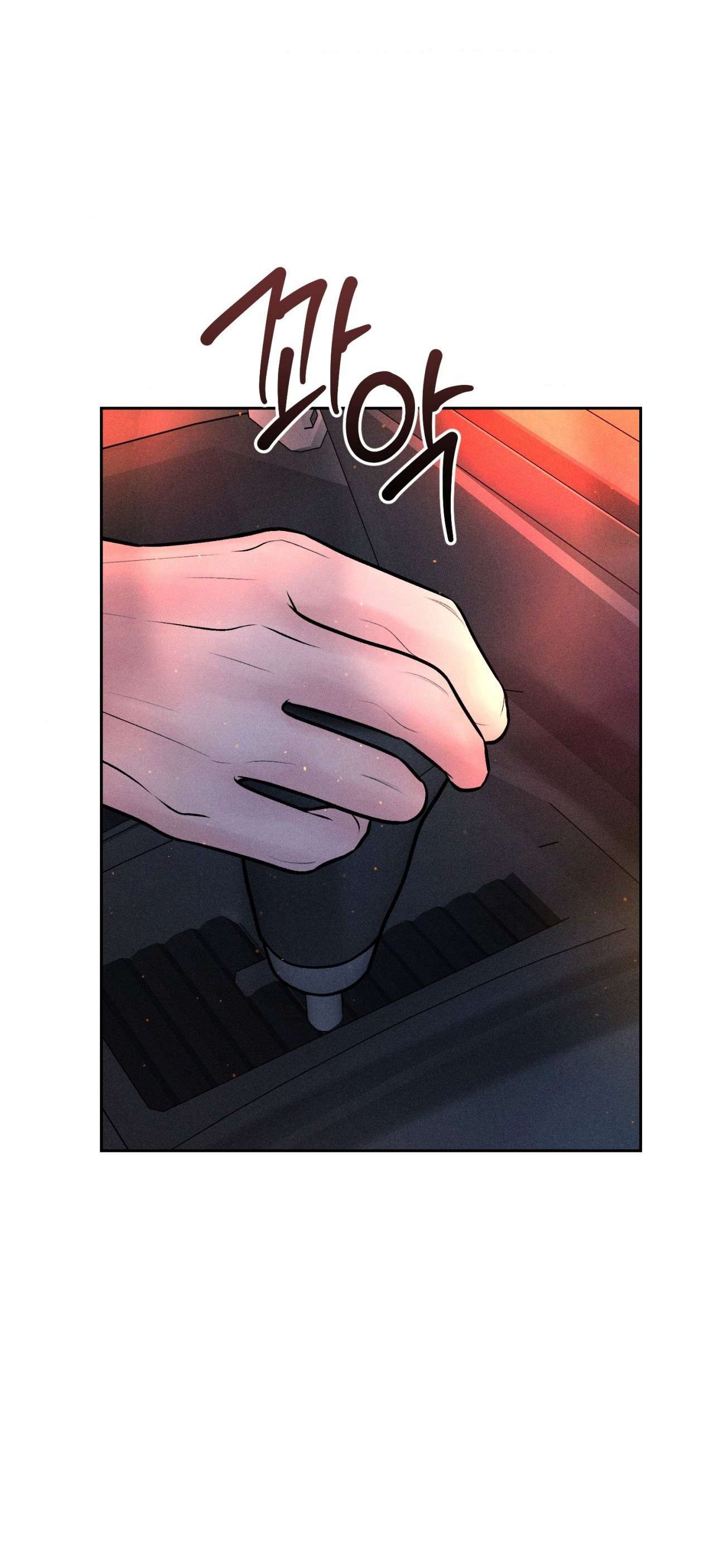 〖18+〗- Chú à, tôi sẽ trả tiền xe cho chú Chap 25 - Trang 2