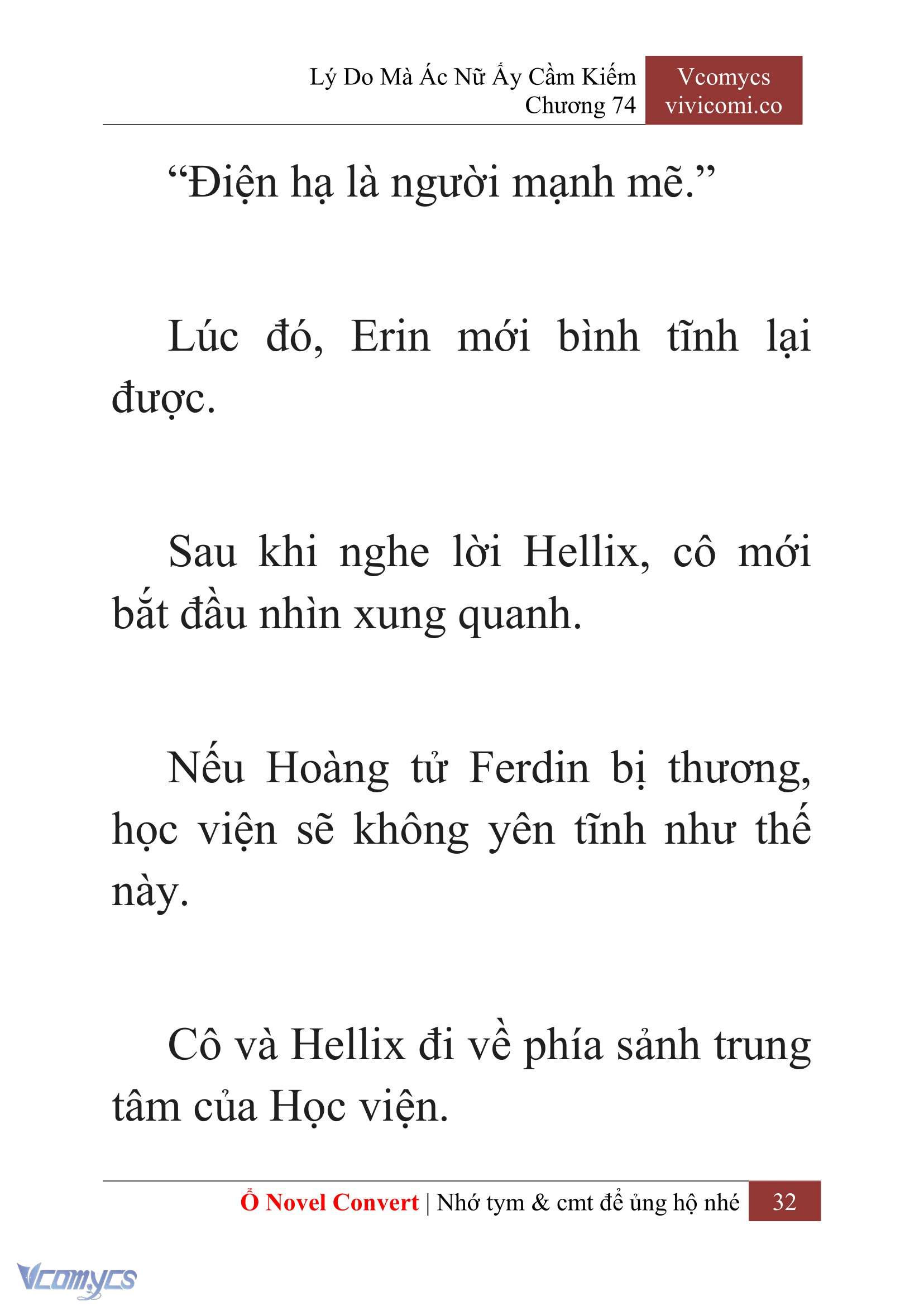 [Novel] Lý Do Mà Ác Nữ Ấy Cầm Kiếm Chap 74 - Trang 2