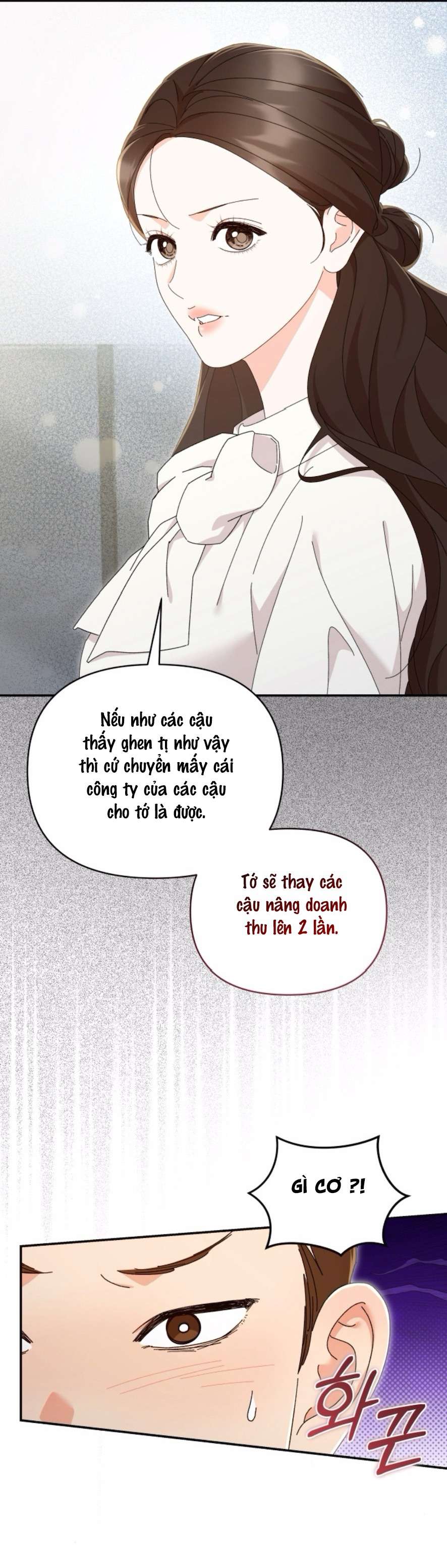 Chính Sách Khuyến Khích Chap 17 - Trang 2