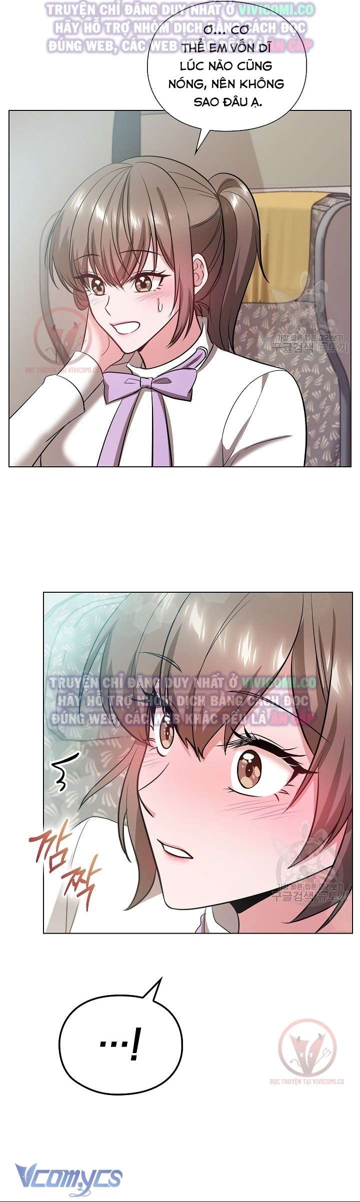 [18+] Mối Quan Hệ Không Lành Mạnh Chap 16 - Next Chap 17