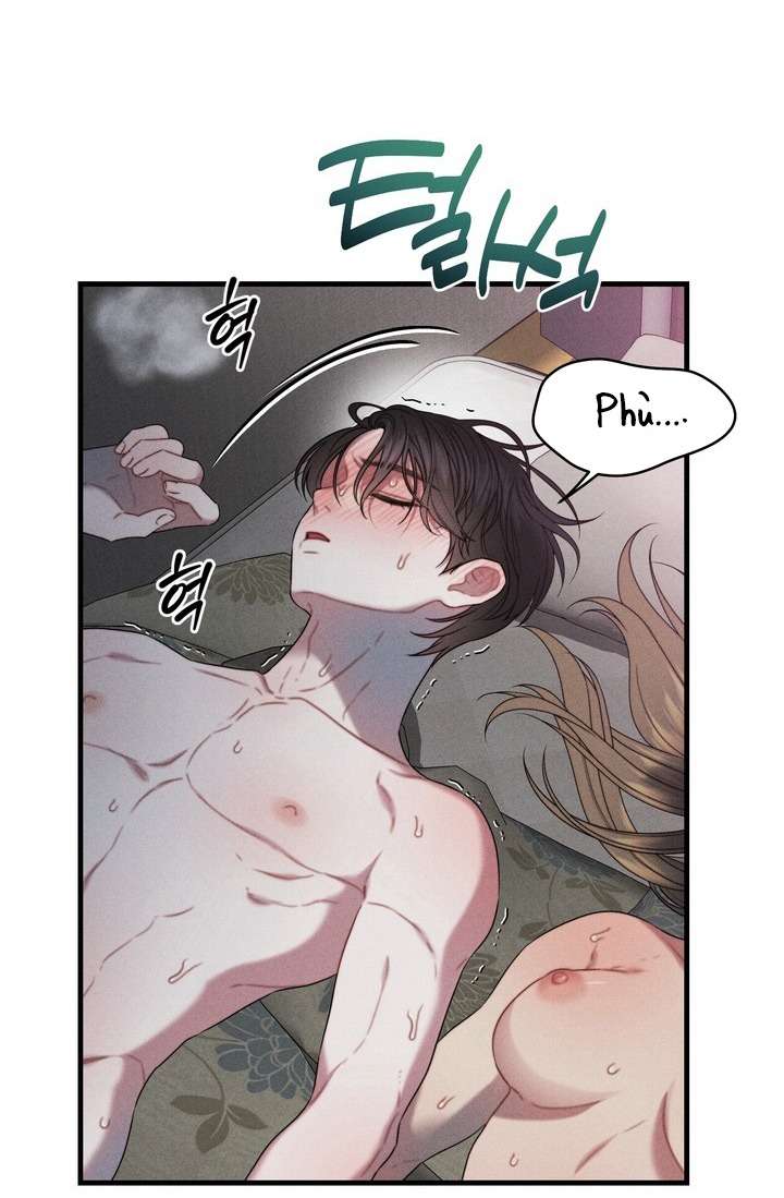 〖18+〗- Vực Sâu Gỉ Sét Chap 9 - Trang 2