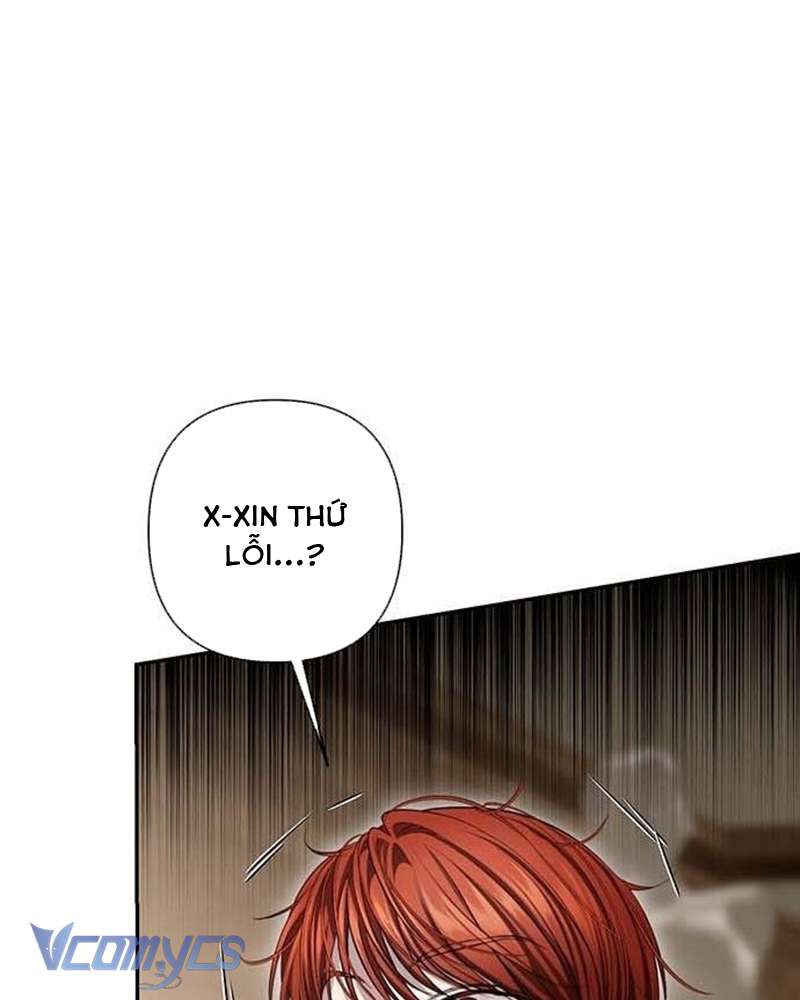 Praesepe Bên Ngoài Chiếc Lồng Chap 9 - Trang 4