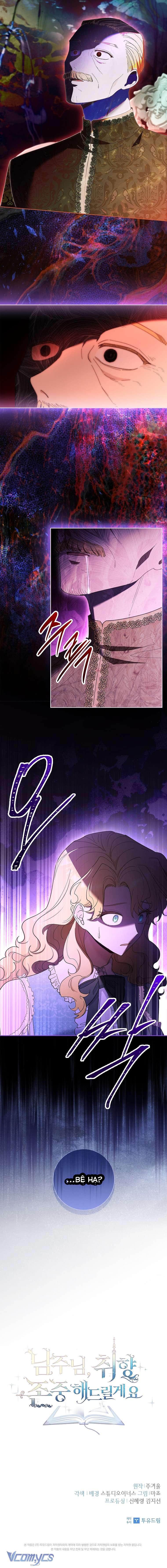 [PNT] Nam Chính À, Tôi Sẽ Tôn Trọng Sở Thích Của Anh! Chap 45 - Trang 2