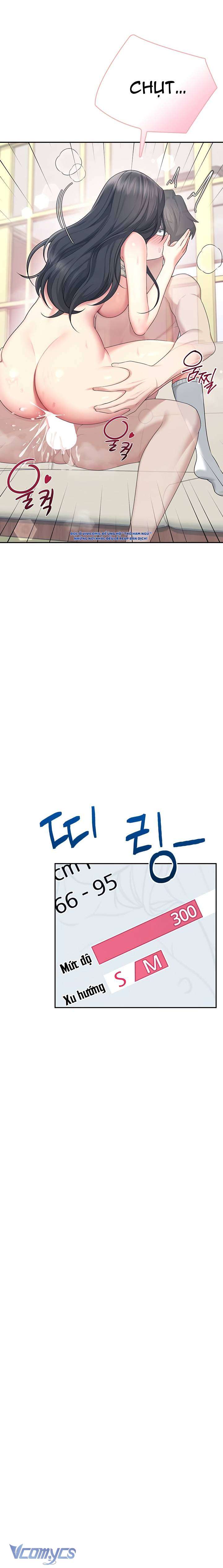 [18+] Đồ Chơi Tình Dục Không Dây Chap 43 - Next Chap 44