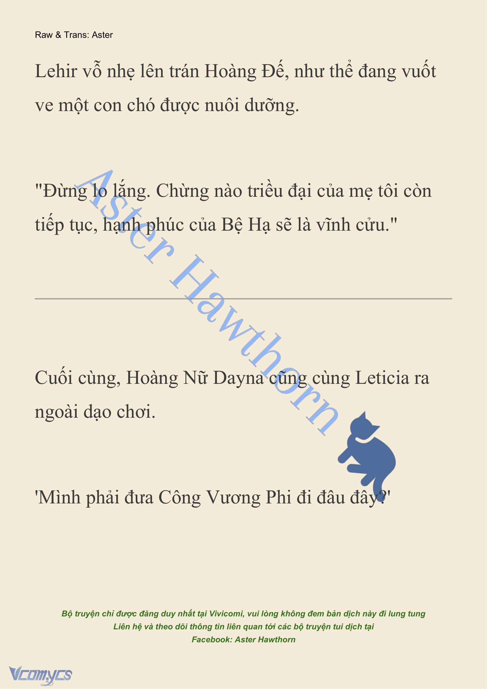 [NOVEL] Cách Để Em Bảo Vệ Anh Chap 179 - Trang 2