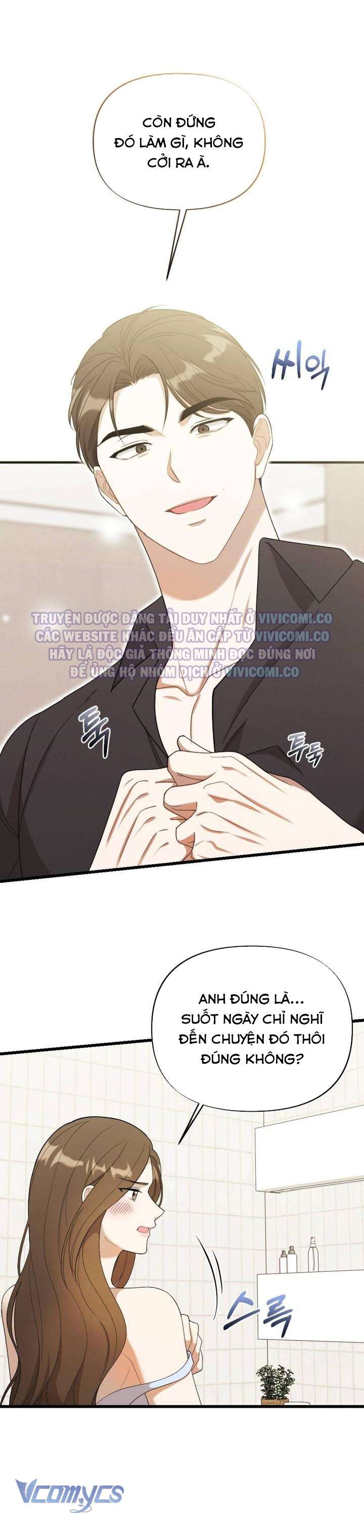 [18+] Bảo Làm Việc Ở Nhà Mà Lại... Chap 19 - Trang 3