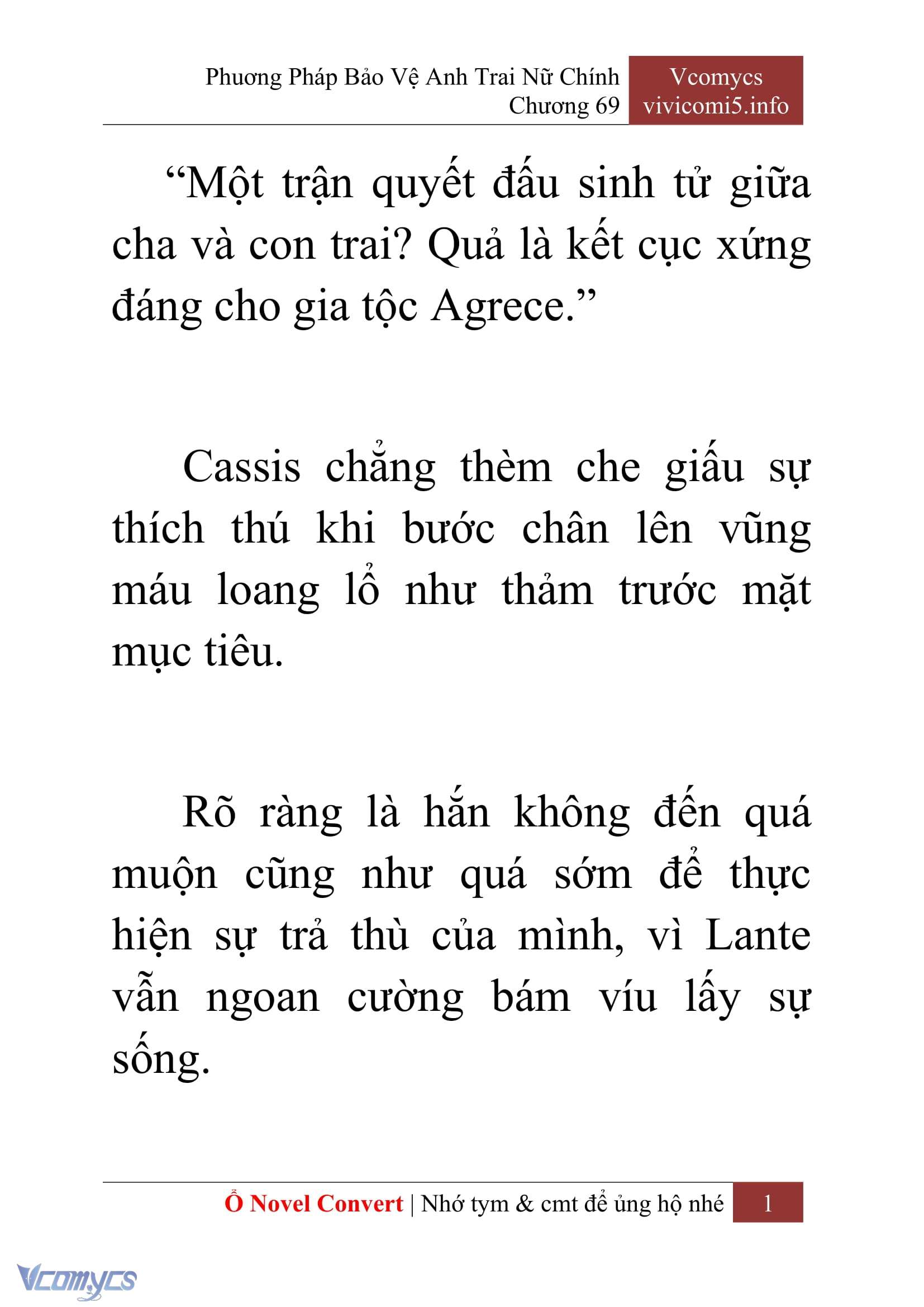 [Novel] Phương Pháp Bảo Vệ Anh Trai Nữ Chính Chap 69 - Trang 2