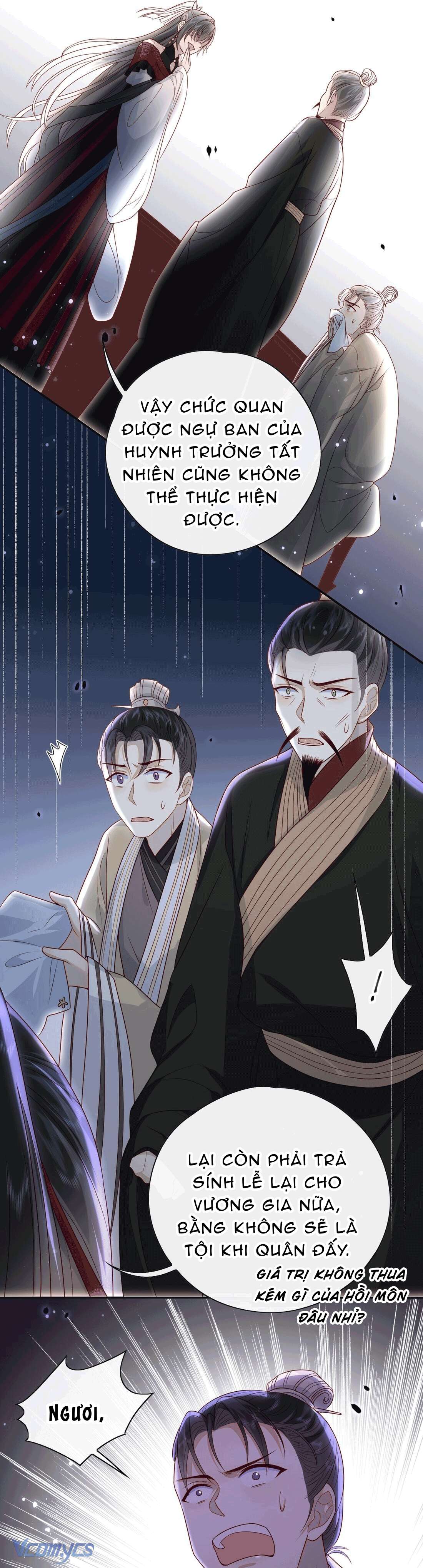 Đại Lão Phải Gả Cho Phu Quân Mù! Chap 18 - Trang 2