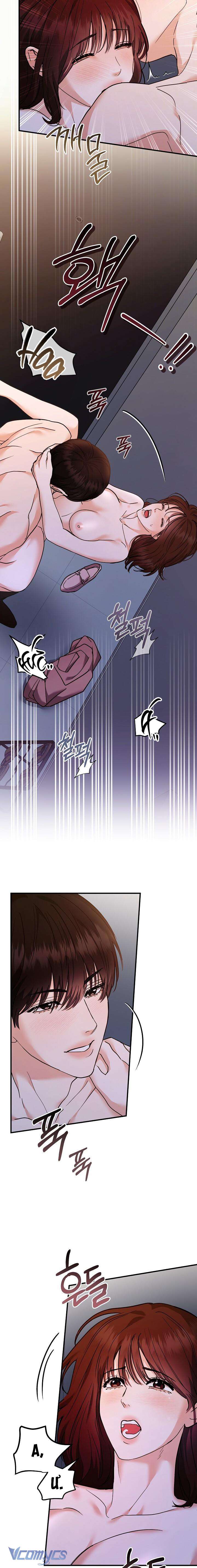 Chúng Ta Kết Thúc Vào Mùa Thu Chap 18 - Trang 3