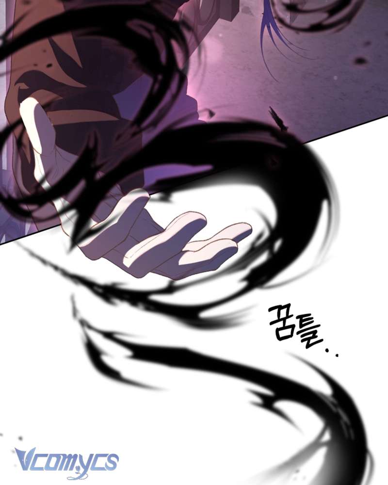 [Sứa Biển] Em Trai Tôi Là Hoàng Đế Ngang Ngược Chap 88 - Trang 2