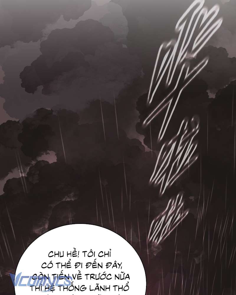 Ác Chi Hoàn Chap 77 - Trang 2