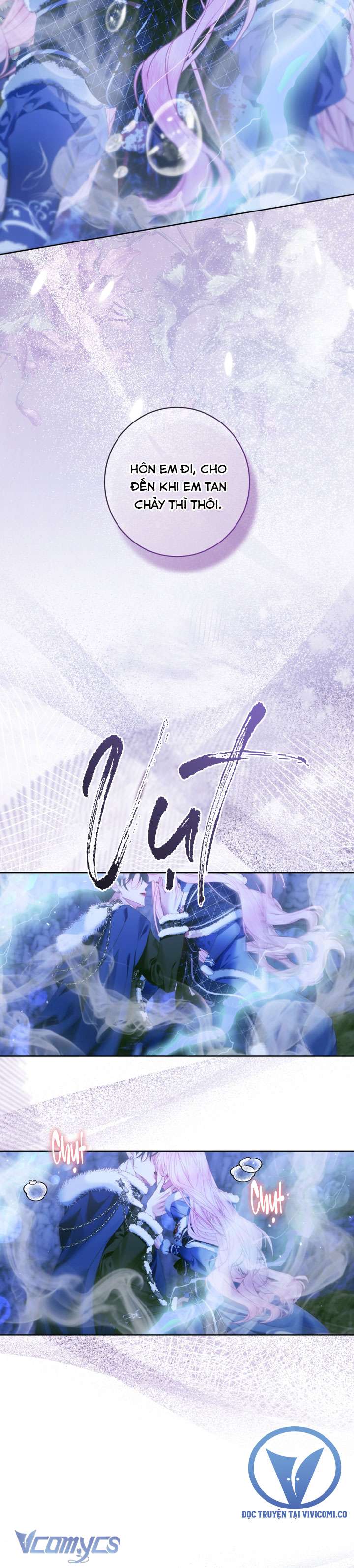 Siren: Trở Thành Gia Đình Của Nhân Vật Phản Diện Chap 151 - Trang 2