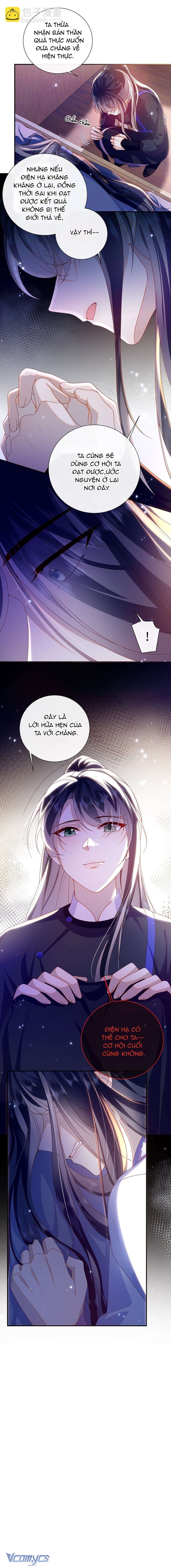 Đại Lão Phải Gả Cho Phu Quân Mù! Chap 79 - Trang 2