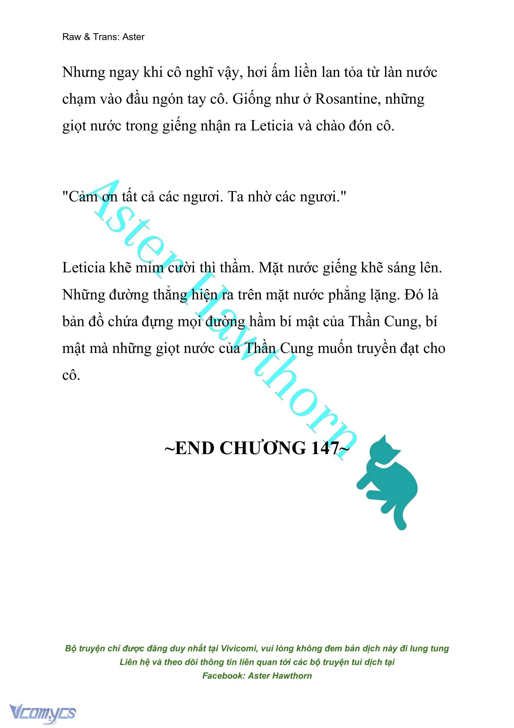 [NOVEL] Cách Để Em Bảo Vệ Anh Chap 147 - Trang 2