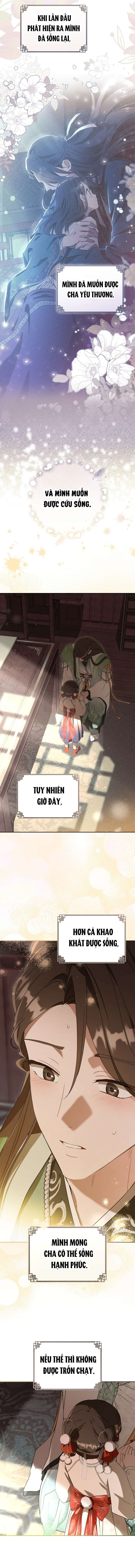 Trở Thành Cô Cháu Gái Bị Khinh Miệt Của Nhà Quyền Quý Chap 78 - Trang 2