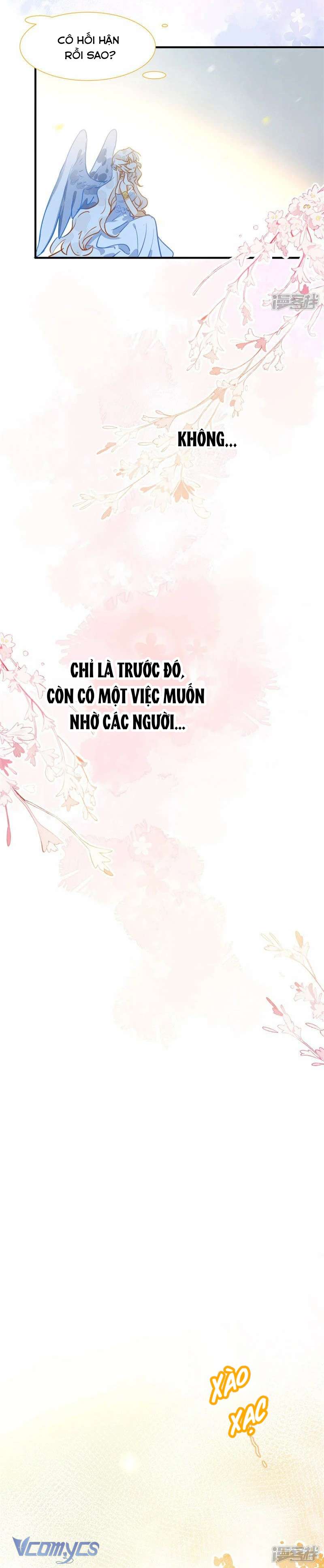 Tình Địch Kỳ Quái Tăng Thêm Rồi! Chap 63 - Trang 2