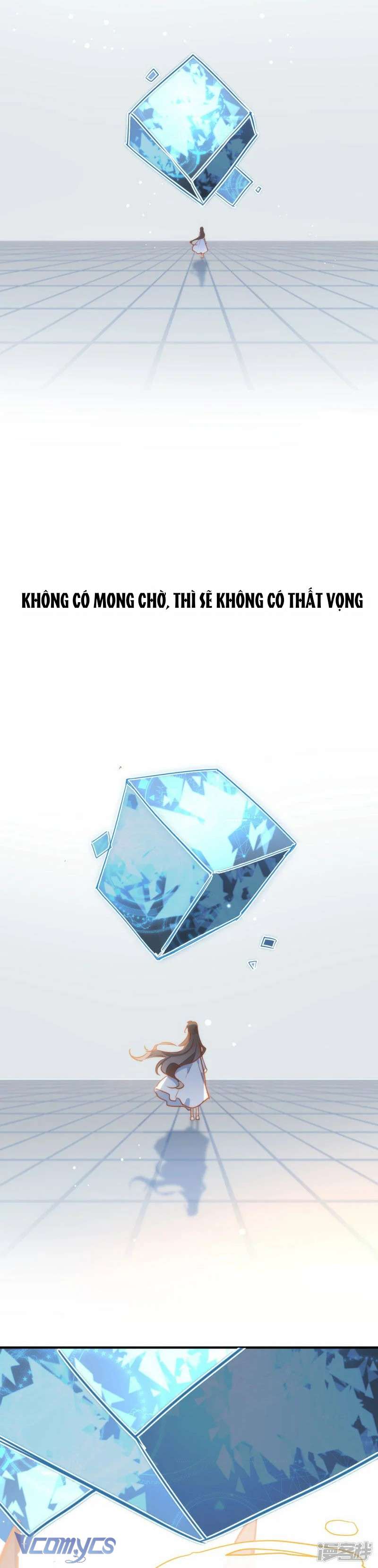 Tình Địch Kỳ Quái Tăng Thêm Rồi! Chap 63 - Trang 2