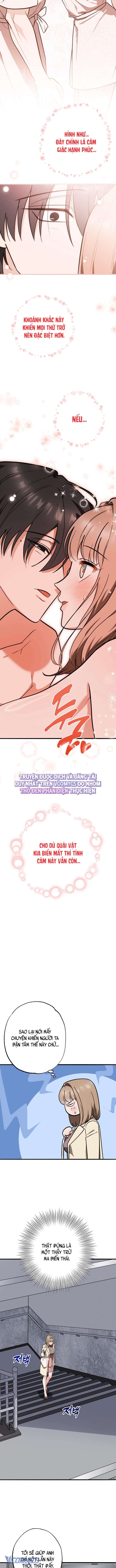 『18+』Nguy Hiểm Dịu Dàng Chap 7 - Trang 2