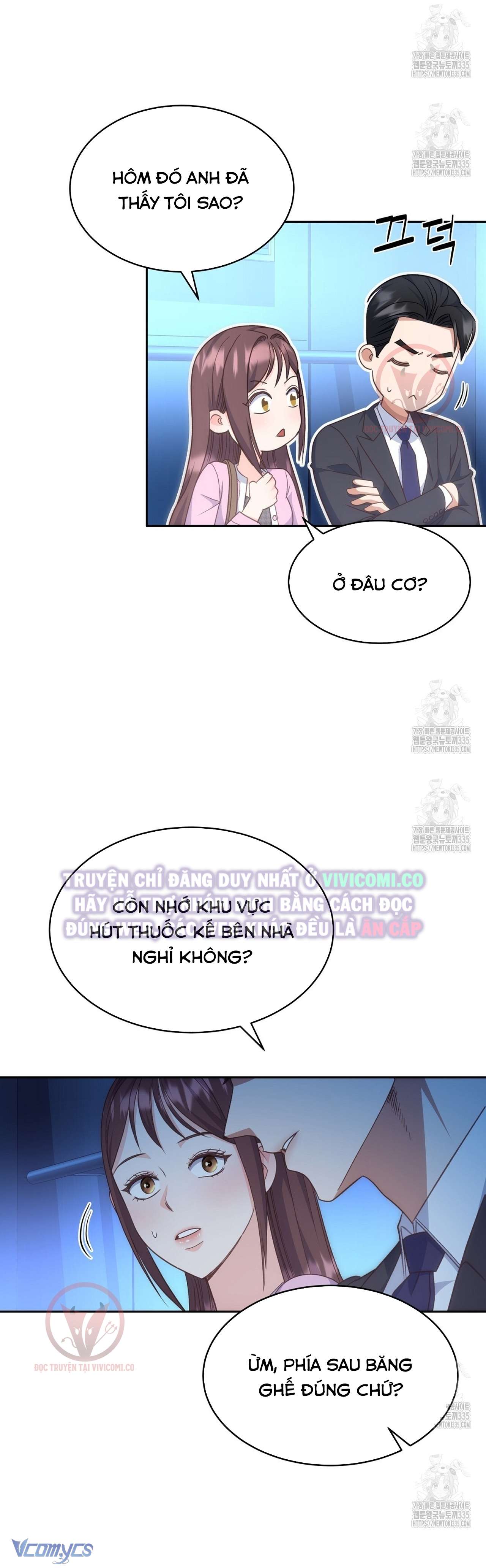 [18+] Sếp Của Anh Trai Tôi Đã Vượt Quá Giới Hạn Chap 16 - Trang 3