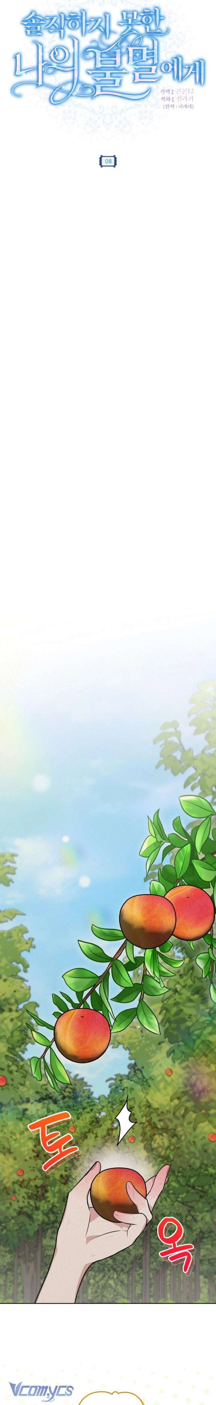 〔18+〕Gửi Người Bất Tử Mà Tôi Chẳng Thể Thật Lòng Chap 8 - Trang 2