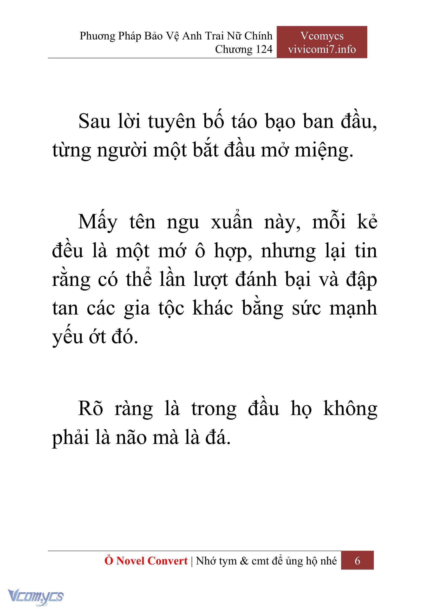[Novel] Phương Pháp Bảo Vệ Anh Trai Nữ Chính Chap 124 - Trang 2