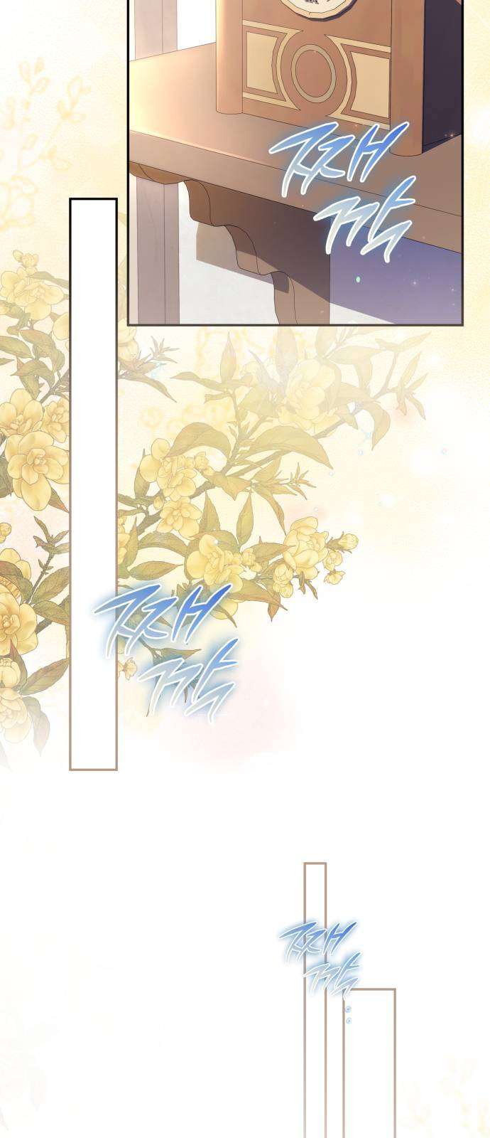 Nữ Công Tước Chiến Lợi Phẩm Chap 35 - Next Chap 36