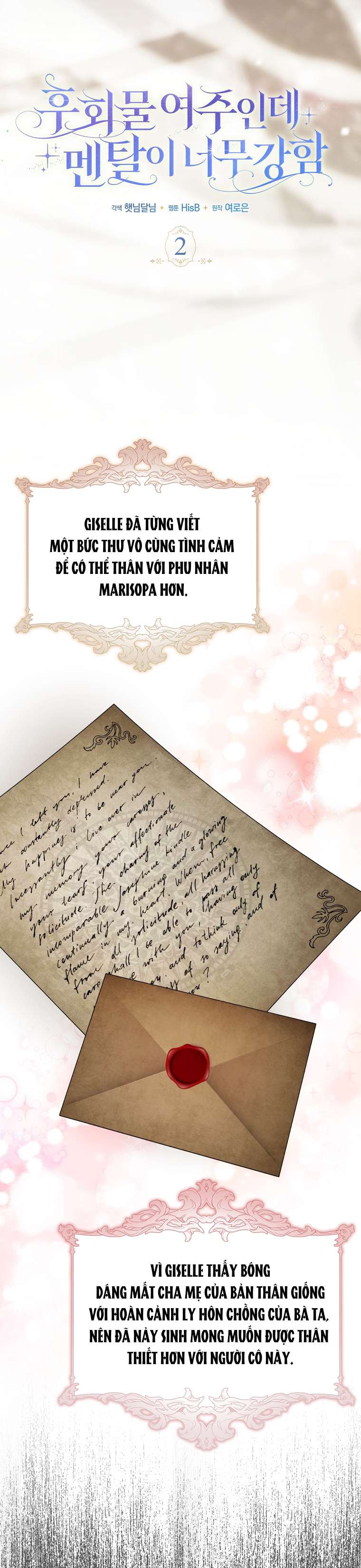 Nữ Chính Của Câu Chuyện Hối Hận Có Trái Tim Mạnh Mẽ Chap 2 - Trang 3