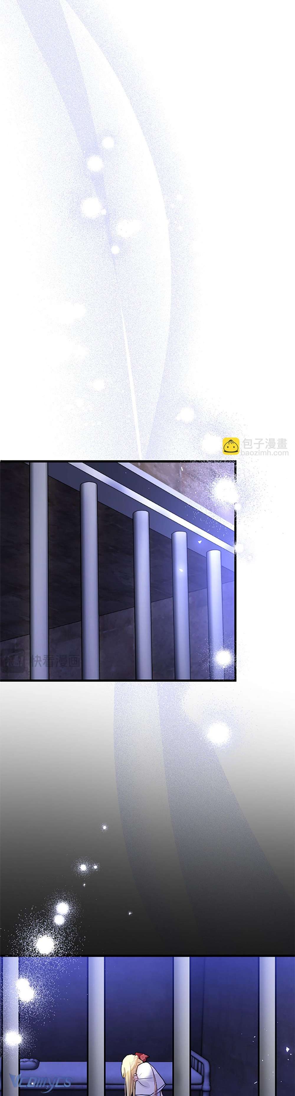 Đại Tiểu Thư Sao Phải Giả Nam Chapter 30 - Trang 4