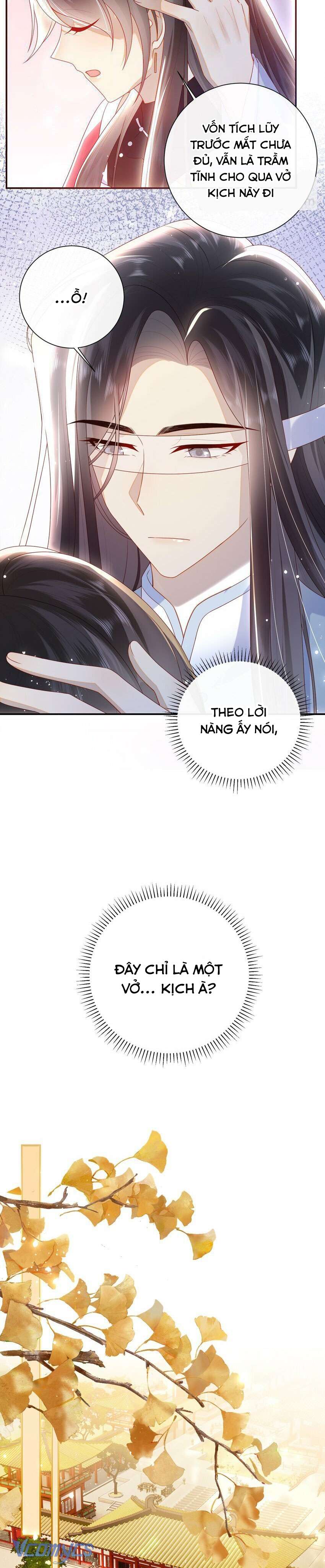 Đại Lão Phải Gả Cho Phu Quân Mù! Chap 39 - Trang 2