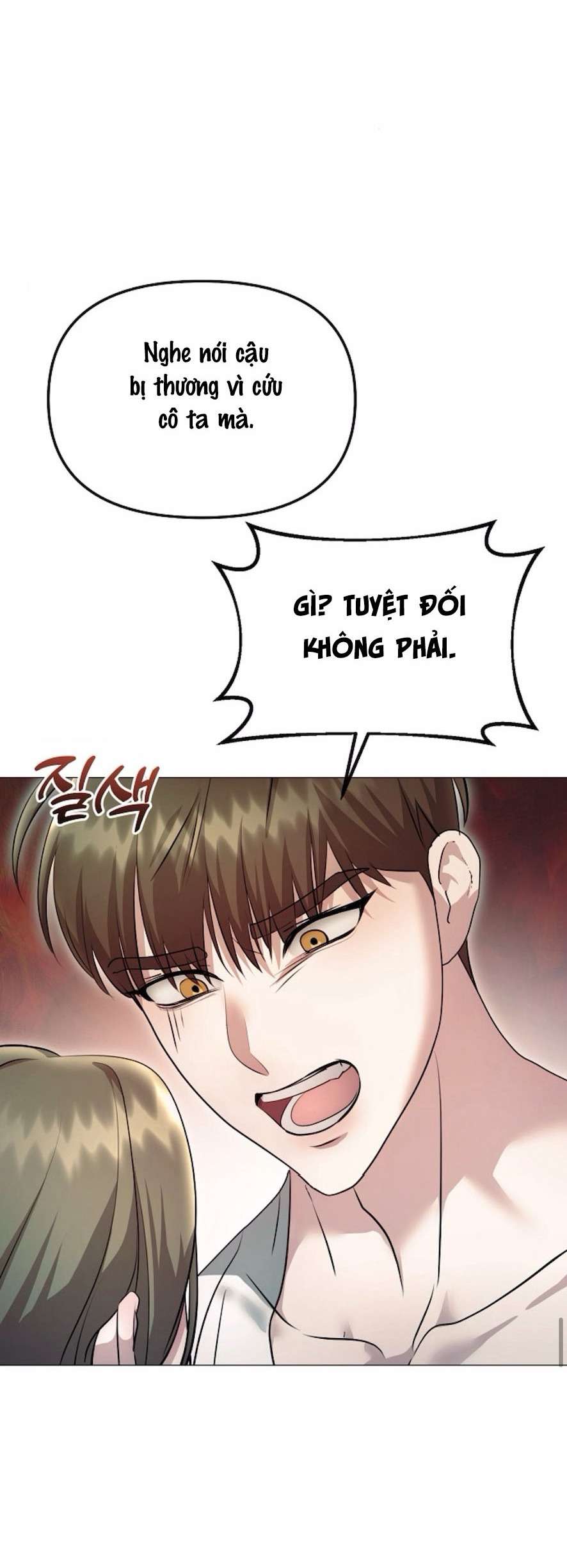 〖18+〗- Sự Cám Dỗ Ngọt Ngào Của Cậu Bạn Thân Chap 14 - Trang 2