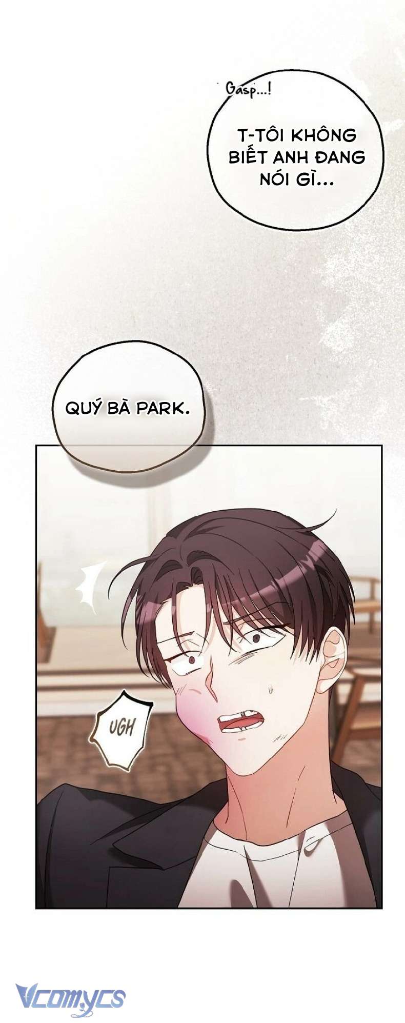 Cách Tán Tỉnh Của Con Chó Hiếu Chiến Chap 1 - Trang 2