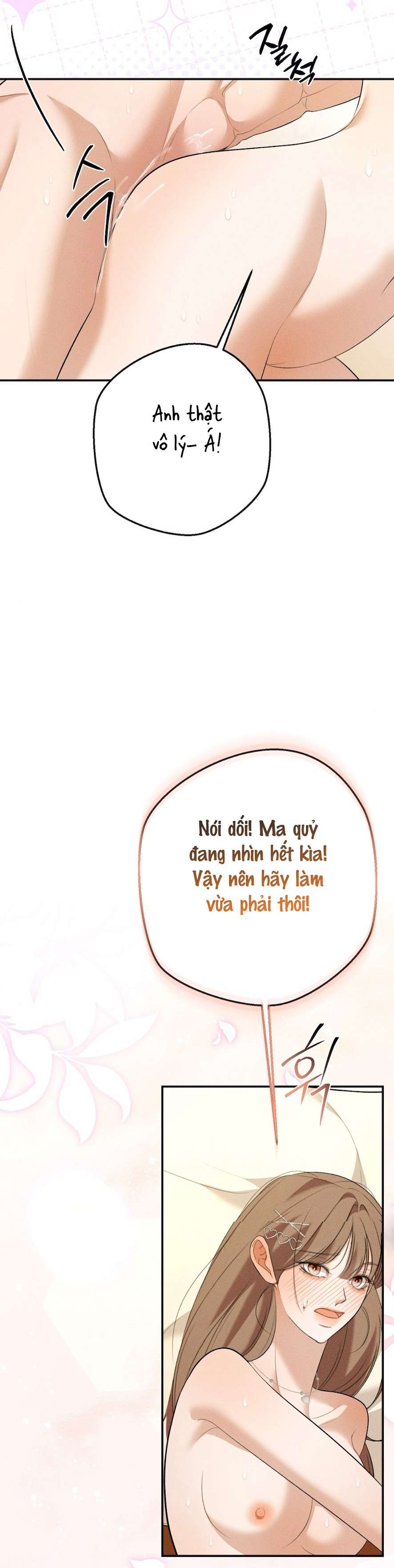 Cuộc Tấn Công Của Anh Trai Bạn Thân Chap 13 - Trang 3