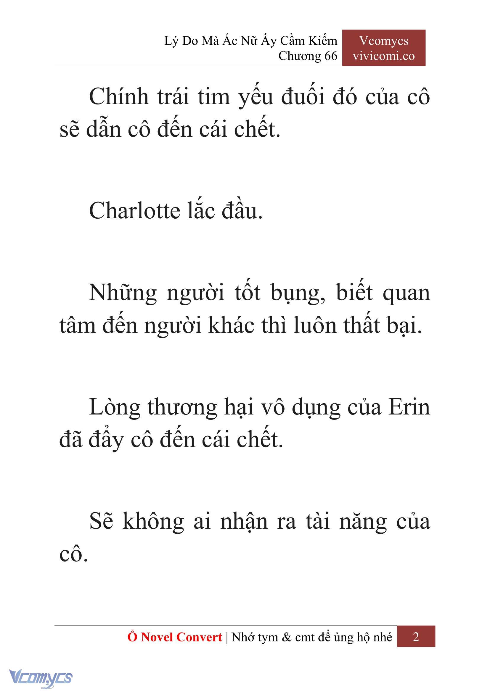 [Novel] Lý Do Mà Ác Nữ Ấy Cầm Kiếm Chap 66 - Trang 2