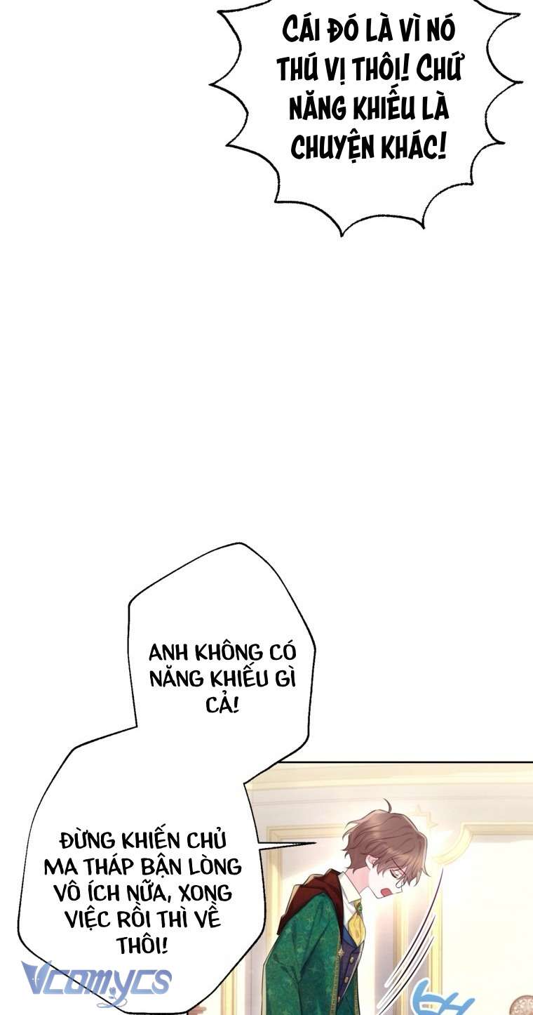 Người Anh Trai Mạnh Nhất Của Tôi Đã Mất Trí Nhớ Chap 28 - Trang 4