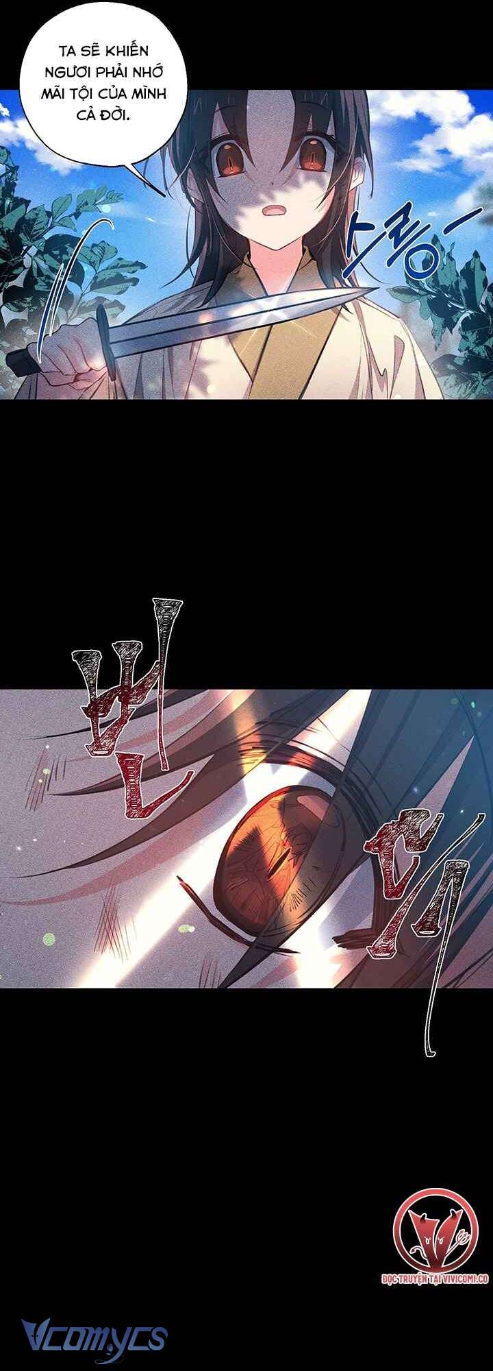 [18+] Chú Chim Nhỏ Của Yêu Tinh Chap 27 - Trang 3