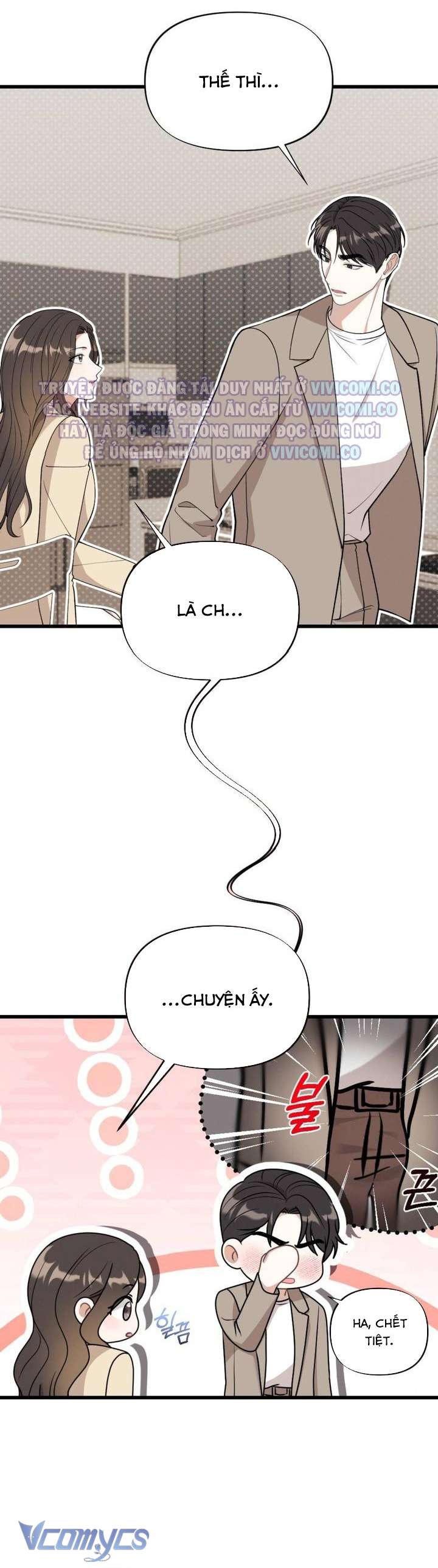 [18+] Bảo Làm Việc Ở Nhà Mà Lại... Chap 13 - Trang 3