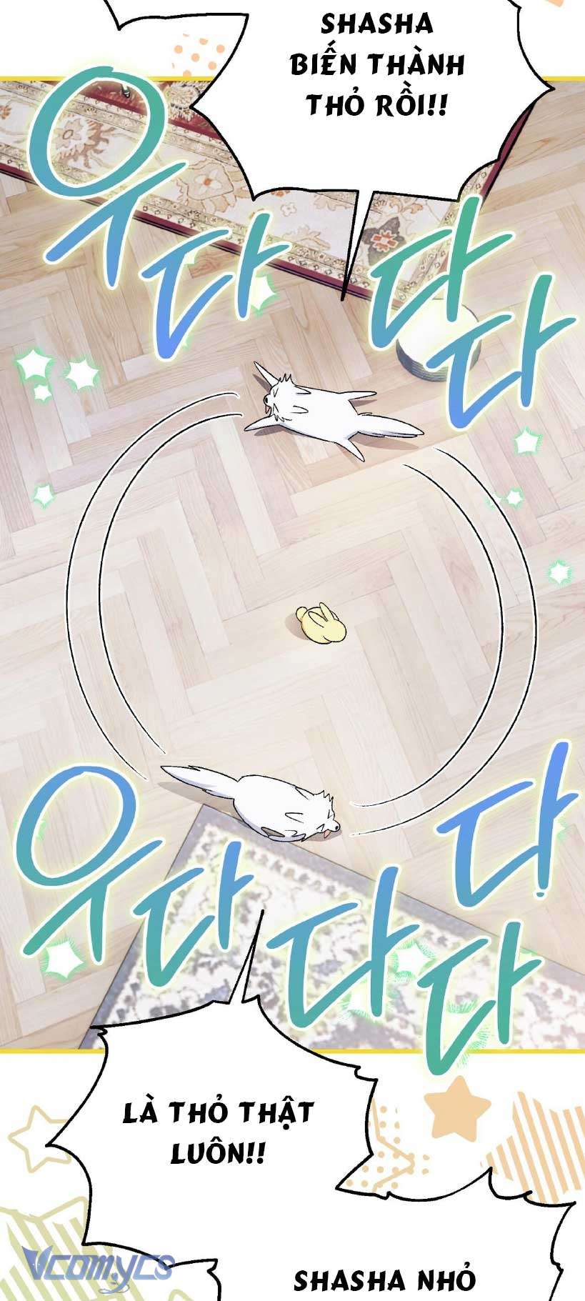 Gửi đến người sói yêu dấu của em Chap 7 - Trang 2