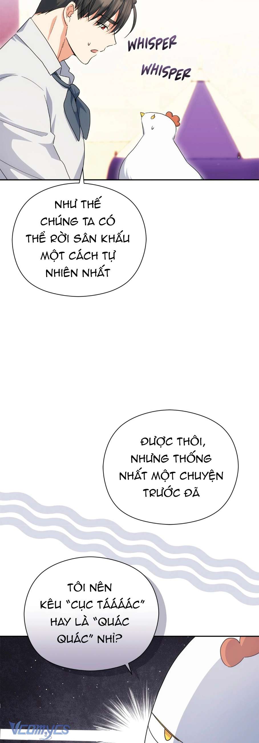 Nàng Công Chúa Trong Chuồng Gà Chap 47 - Trang 3